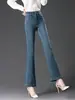1086 Jeans femininos de outono, para meia-idade, azuis, da moda, com fenda, estilo coreano, slim fit, trendy, primavera, calças ligeiramente flare