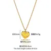 Colar de aço titânio rotativo Fashion Joker Love, feminino, alto senso, corrente de clavícula de aço inoxidável dourado 18k, celebrante da Internet, mesmo estilo