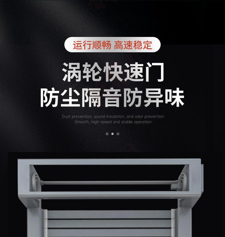 详情_10