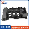 2710101730 A2710101730 Tapa de Válvulas de Motor de Coche Tapa de Cámara de Válvulas Plástico Adecuado para Mercedes-Benz E271