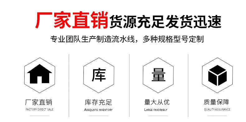 详情页_02.jpg