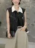 Elegante chaleco sin mangas de PU con solapa desmontable para mujer, nueva moda versátil de otoño 2026, top tipo chaqueta de cuero