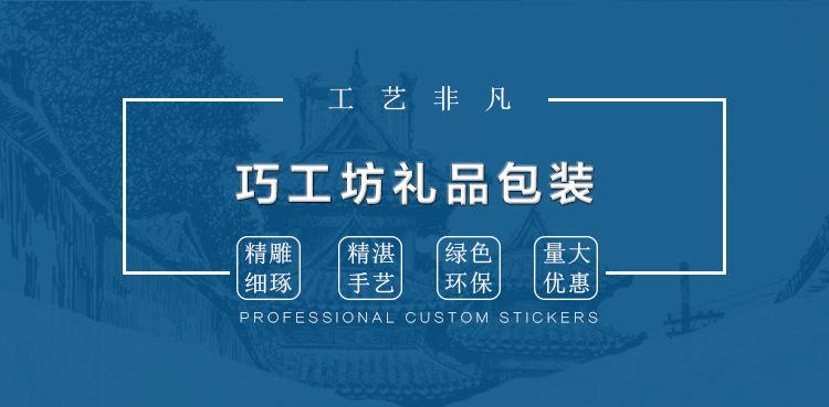 详情_01