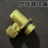 Misturador Bomba de Pesticida Automático, Pesagem Totalmente Automática, Tela de Filtro de Aço Inoxidável de Camada Dupla, Bomba de Pistão de Alta Pressão, Ferro Fundido