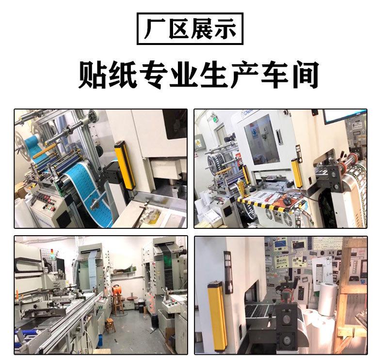 阿拉伯新_19.jpg