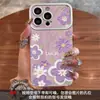 Pintura al Óleo Flores Adecuado para Apple 16 Funda para Teléfono Morada con Pelusa Serie iPhone 17 Modelo Nuevo 15 Pro Max Galvanizado 14