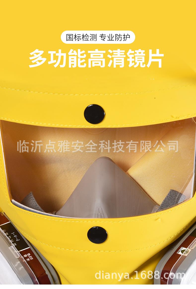 喷漆帽_04.jpg
