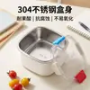 Lancheira para estudante de aço inoxidável 304 com tampa, recipiente para almoço de estudante, lancheira para campus, recipiente para almoço