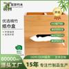 Caixa de Lenços Multifuncional de Bambu Simples Japonesa Armazenamento Doméstico Hotel Pousada Restaurante Caixa de Armazenamento para Diversos Logo