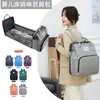 Nova Bolsa de Maternidade Dobrável para Berço Grande Capacidade Multiuso para Passeio Bolsa para Mãe e Bebê Mochila Leve de Viagem Bolsa de Maternidade