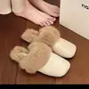 Zapatos Antideslizantes Versátiles para Mujer, Estilo Coreano Invierno 2026 Mismo Estilo Chic Cómodos Cálidos Pantuflas de Piel para Mujer