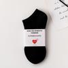Calcetines de Color Sólido Blanco y Negro para Hombre Todo en Uno Sin Costuras Cuatro Estaciones Combinan con Todo Deportes Baloncesto Absorción de Sudor Algodón Peinado Calcetines Medios Modernos