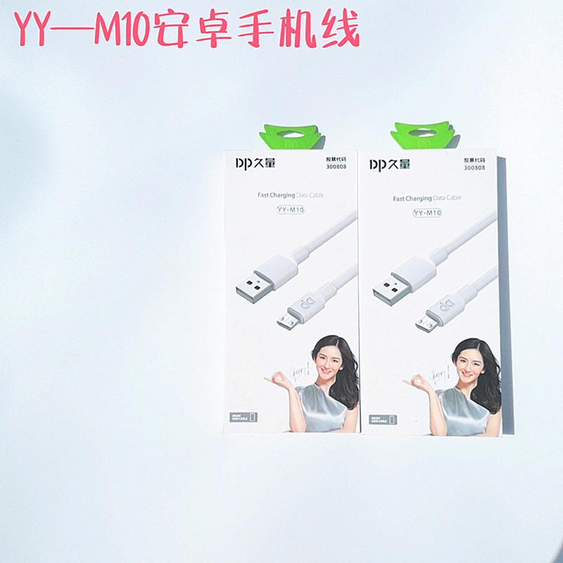 QQ图片20210507095829