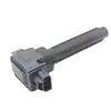 Adequado para Mitsubishi Outlander GAC Mitsubishi Mitsubishi Phantom 1.2L bobina de ignição 1832A057 FK0443