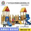 Golden Mickey Supply Tobogán de Madera para Jardín de Infancia Tobogán Combinado para Trepar Niños Estructura de Trepa de Madera Instalación de Entretenimiento