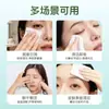 Toallitas Haishi Hainuo Terpineol Anti-Ácaros para Limpieza y Cuidado de Ojos Amigables con la Piel, Portátiles, 40 Piezas, Empacadas Individualmente