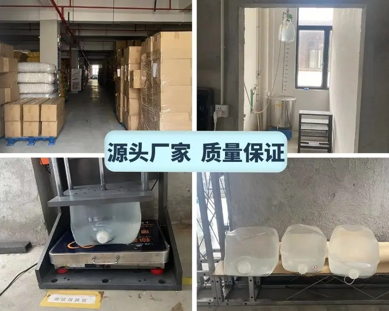 详情页_13