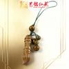 Sándalo Verde Tallado Wenchang Cadena de Teléfono Colgante Llavero de Madera Adorno para Hombres y Mujeres Decoración de Mochila