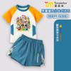 Tungtungsahur Tongtongge Pessoas de Pau de Madeira Mar e Montanha Clássico Verão Fato de Banho Infantil de Duas Peças Conjunto de Roupa de Banho para Meninos