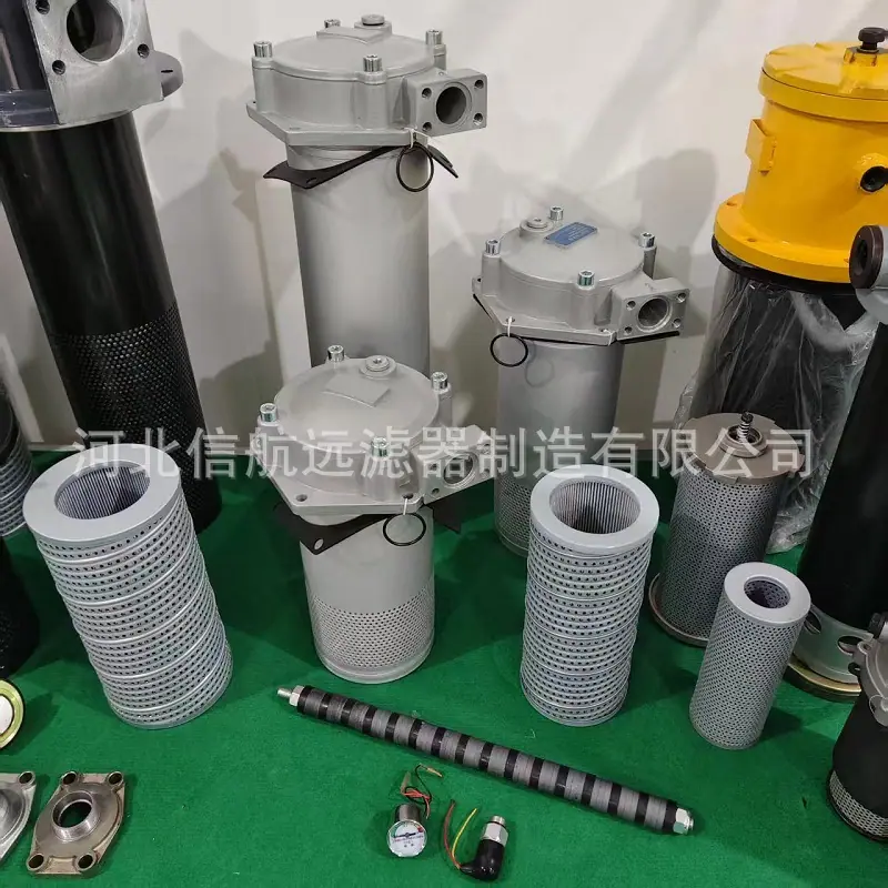 GP-A过滤器800-1