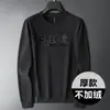 Sudadera Deportiva de Alta Gama para Hombre, Otoño Talla Grande Pulóver para Hombre, Chaqueta Casual Elástica Holgada de Forro Polar para Hombre 91
