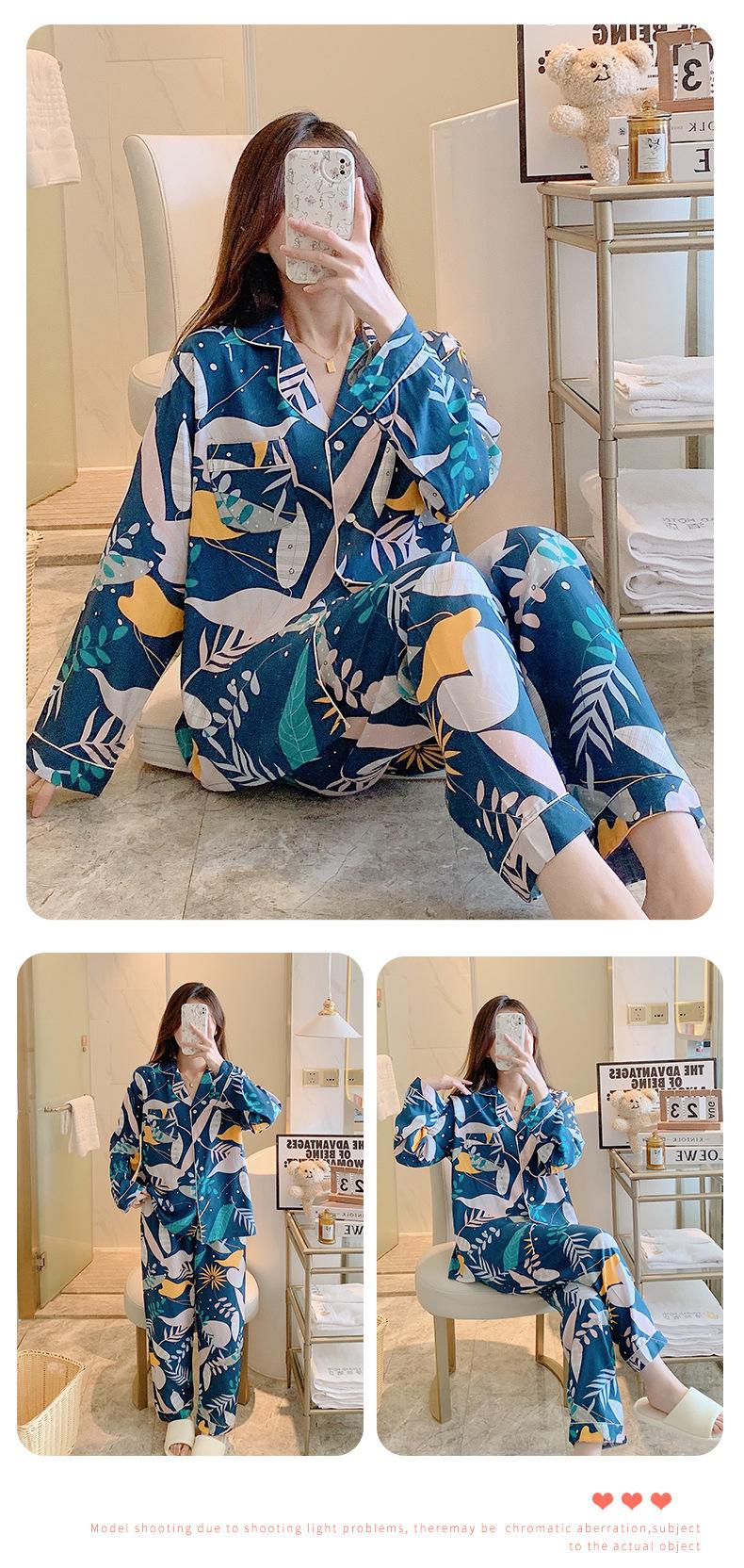 2601 (7)深蓝叶子