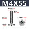 Tornillo de Acero Inoxidable 304 Cabeza Plana Ranura de Cruz Biselada Borde Biselado Tornillo para Muebles Cabeza Plana Redonda Tornillo de Fijación M2-M12