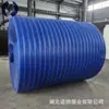 Venta Directa de Fábrica Barril de Almacenamiento de Agua para Incendios Forestales de 5000L Tanque Natural de Recolección de Lluvia Tanque de Agua para Incendios de 10t
