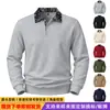Sudadera tipo polo de otoño con bloques de color color anacardo para hombre, europea y americana, suéter casual de alta calle americano para hombre