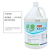 Baiyun kangya KY-110 quitamanchas para alfombras quitamanchas para telas barril grande limpiador de agua para alfombras quitamanchas para alfombras