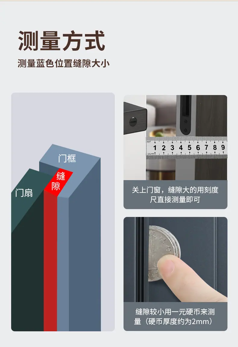详情页_07.jpg