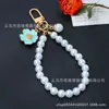 Llavero de Cadena de Perlas con Flor de Goteo de Aceite Corazón Femenino Colgante para Cubierta de Teléfono Móvil Auriculares Decoración de Bolsa DIY