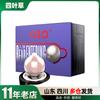 Bolas de cuentas OLO de 3 cm, grandes y suaves, caja de color independiente, embalaje, extensión física, juguetes sexuales, venta al por mayor, entrega en una sola pieza