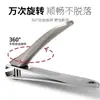 En Stock Pinzas para Uñas Cuidadosamente Seleccionadas Tijeras para Uñas de Aleación de Zinc Set de Pinzas para Uñas Afiladas y de Fácil Uso para Manicura