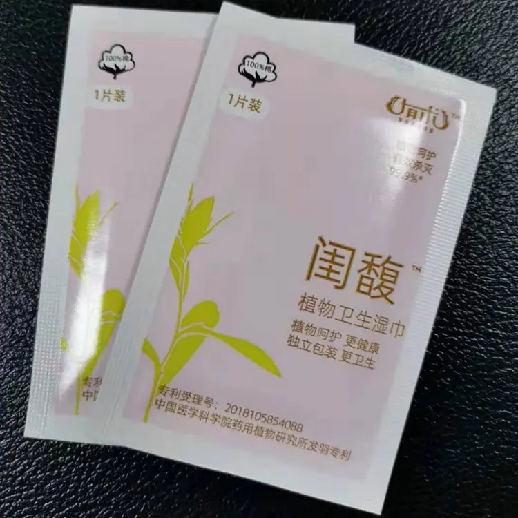 样品