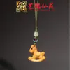 Accesorios de Madera Maciza Tallada de Caballo del Zodiaco Volador Cadena para Teléfono Móvil Colgante Yiming Xianyuan Llavero Creativo de Caballo de Sándalo