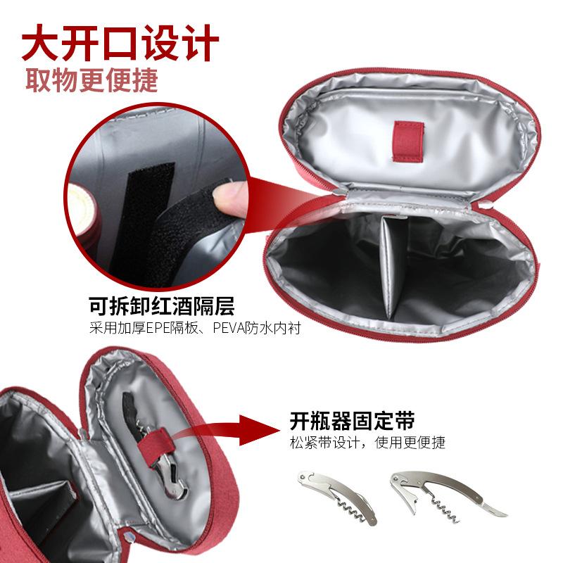 JD 50789辅图中文001 (5).jpg