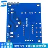 Módulo de Protección de Voltaje DC XH-M609 Batería de Litio Bajo Voltaje Agotada Batería Baja Desconexión Salida 6-60