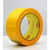 Cinta Washi de Adhesivo Débil, Papel Codificado por Color, Protección de Enmascaramiento para Pintura en Aerosol de Automóviles, Sin Residuos, Escribible, Decoración, Embellecimiento de Costuras, Cinta de Enmascarar