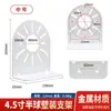 Soporte de Domo para Vigilancia Exterior Hikvision Metálico para Cámara Domo de 2.5/4.5/6 Pulgadas Montaje en Pared