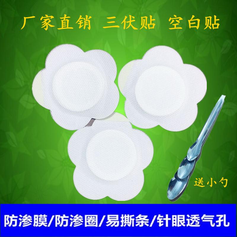低_副本