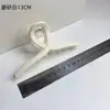 Pasador Coreano Mate Esmerilado Tocado de Alta Gama Pinza para el Cabello Pinza para el Baño Pinza de Tiburón Retro Francesa en la Parte Posterior de la Cabeza