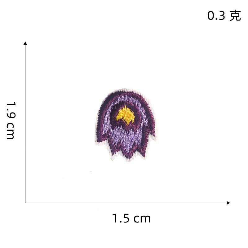 陨石布贴11#