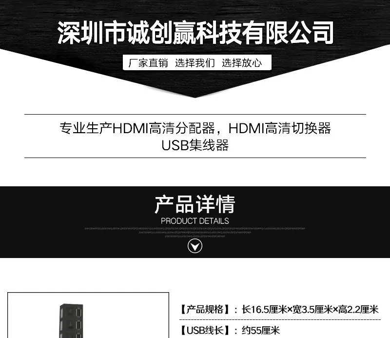 详情页_01