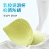 Hermoso Espalda Ropa Interior Mujer Verano Deportes Fina Muestra de Pecho Pequeño Sin Costuras Ultra-delgada Sin Aro de Acero Muestra de Pecho Grande Texto Pequeño Sujetador Estilo Camiseta