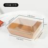 Caja Cuadrada para Pastel Transfronteriza Caja para Empaque de Sándwich Caja Transparente Vacía para Postre Set al por Mayor