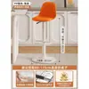 Taburete de Bar con Altura Ajustable, Silla Simple Moderna para Barra de Casa, Taburete de Bar Comercial con Respaldo