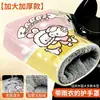 Capas para guidão de patinete elétrico: impermeáveis, à prova de chuva, espessados para aquecimento, de três rodas, resistentes ao frio, movidos a bateria, corta-vento de inverno, forrados com fleece e luvas corta-vento