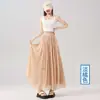 Ropa de Mujer 2026 Verano Delgados de Seda Glaseada Seda Helada Pantalones Falda de Cintura Alta Pantalones Falda con Protección Solar Pantalones Largos hasta el Suelo para Mujer