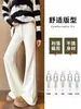 Calça Branca Grossa Flare para Mulheres, Primavera e Outono 2026 Nova Calça Bootcut Casual de Cintura Alta para Figuras Baixas, Calça Esportiva Levemente Flare